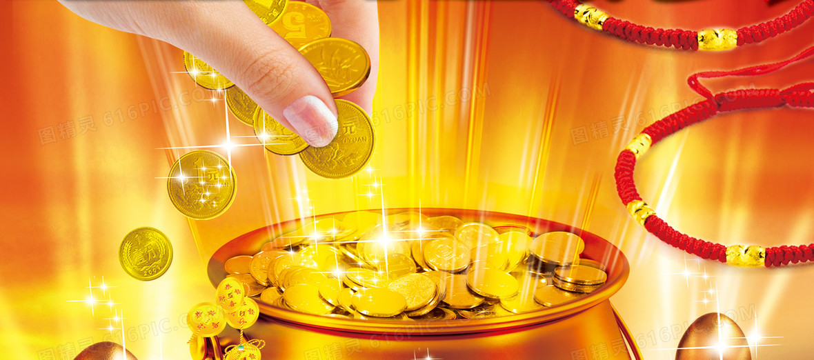 黄金下一轮行情会来吗？高盛唱多：明年底看向4900美元！